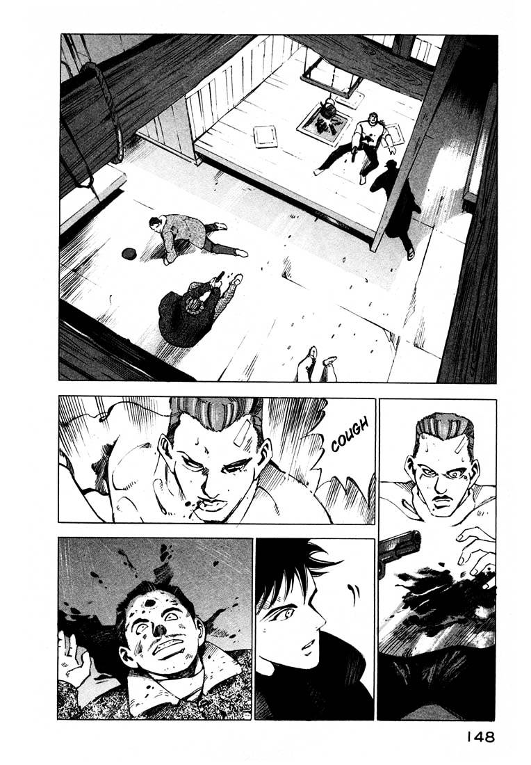 Jiraishin Chapter 13.3 #43