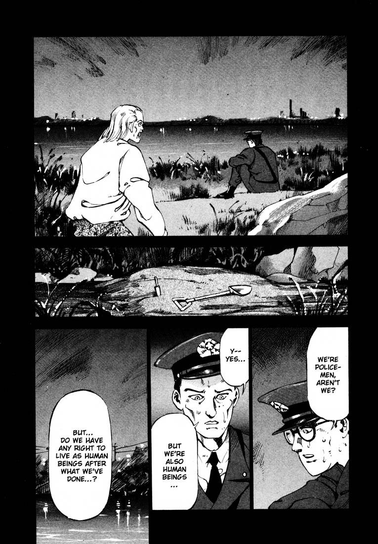 Jiraishin Chapter 12 #31