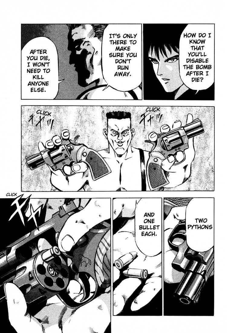 Jiraishin Chapter 10 #32