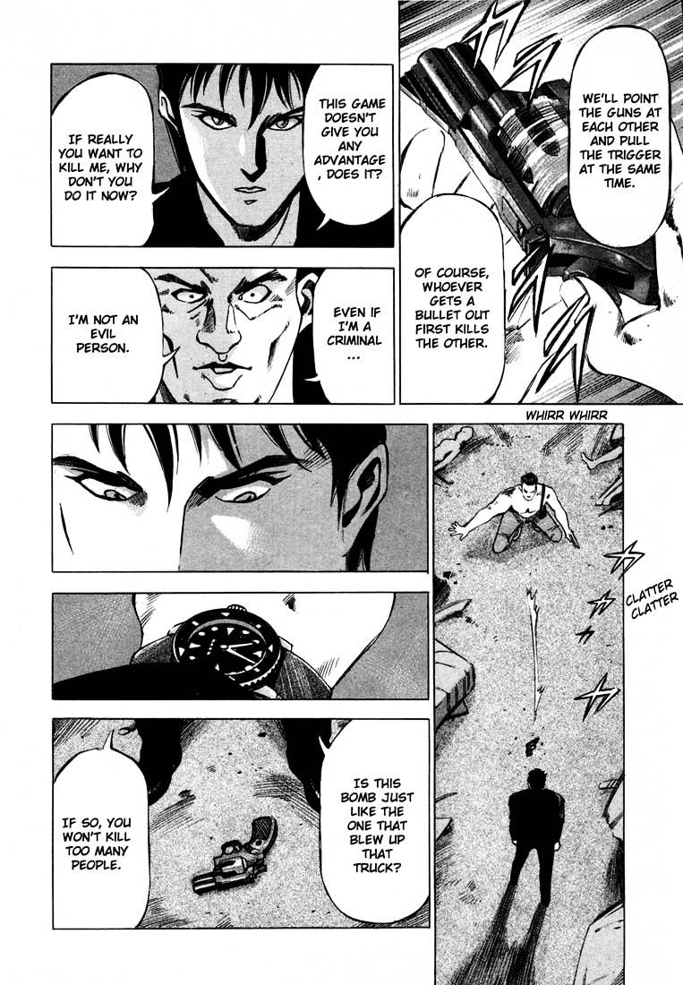 Jiraishin Chapter 10 #33