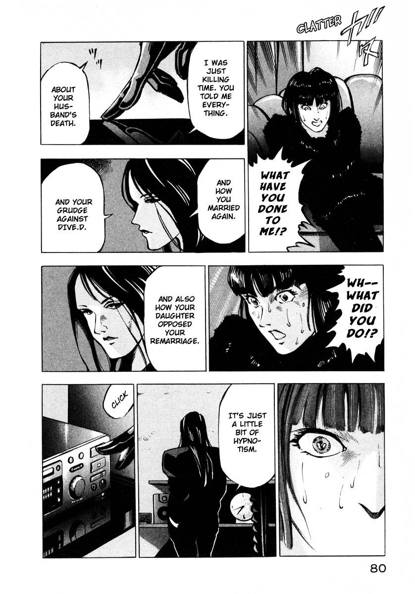 Jiraishin Chapter 9.2 #27