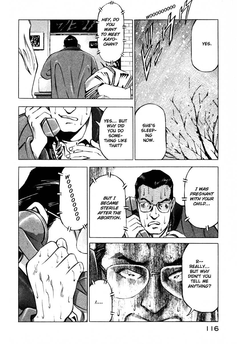 Jiraishin Chapter 7.2 #14