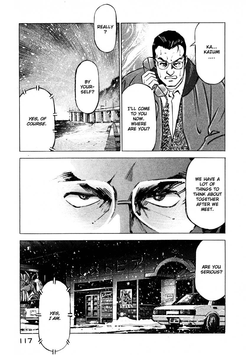 Jiraishin Chapter 7.2 #15