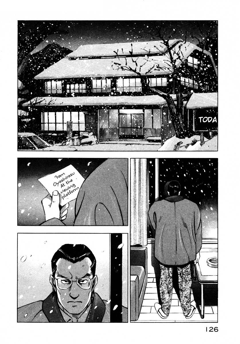 Jiraishin Chapter 7.2 #23