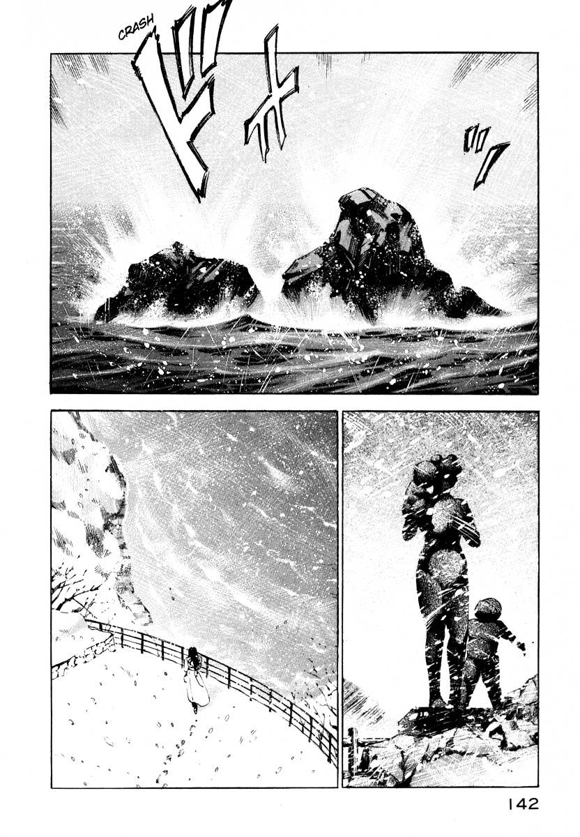 Jiraishin Chapter 7.2 #38