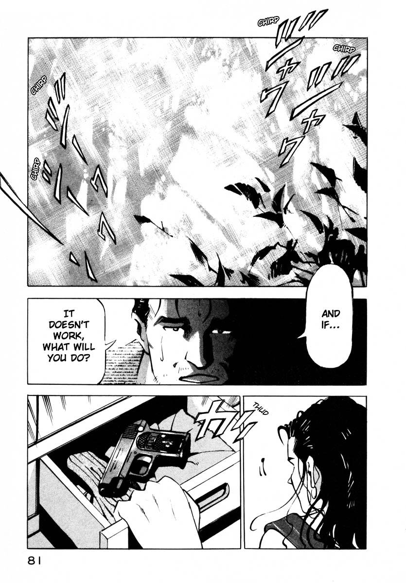 Jiraishin Chapter 7.1 #28