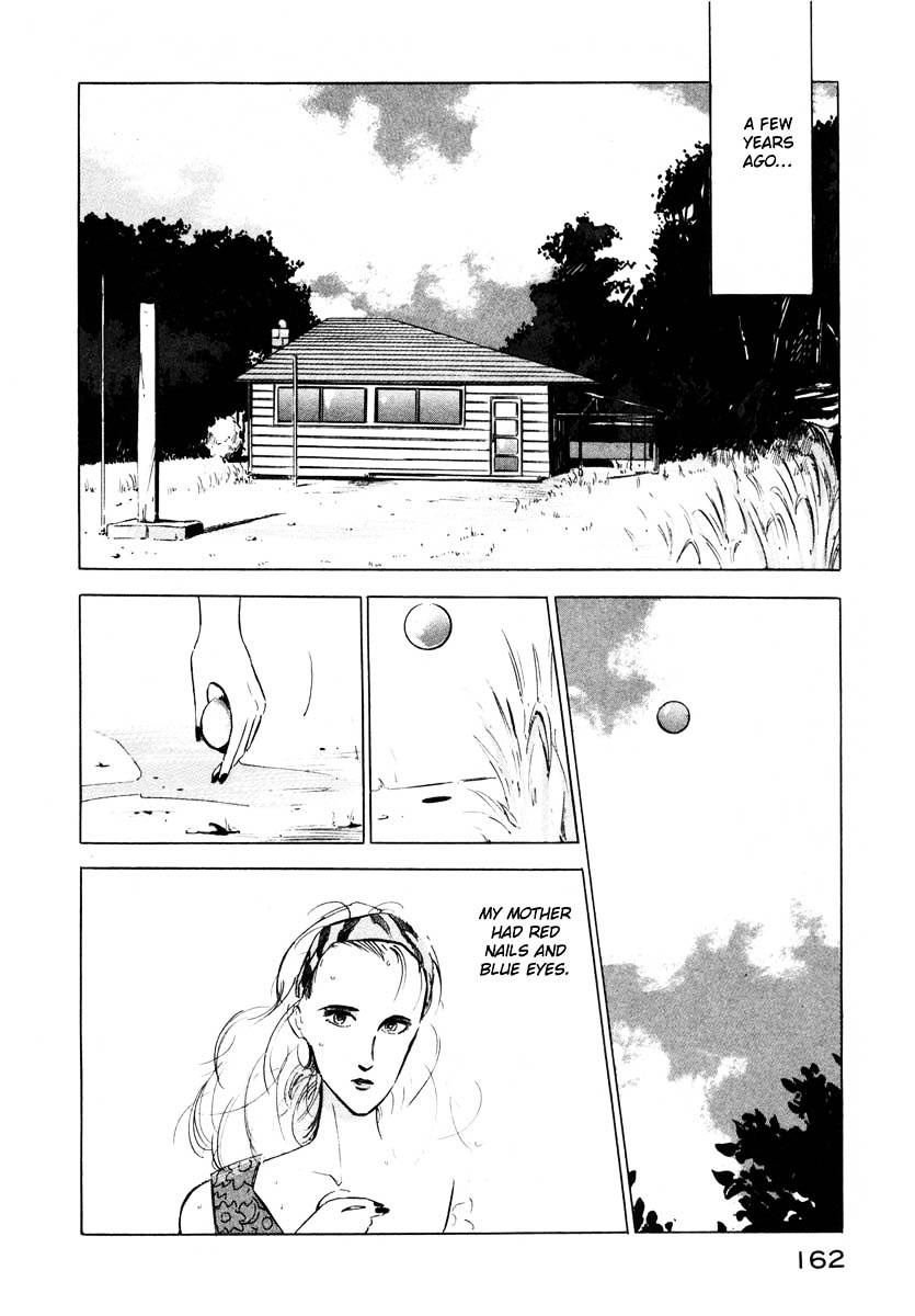 Jiraishin Chapter 3 #2