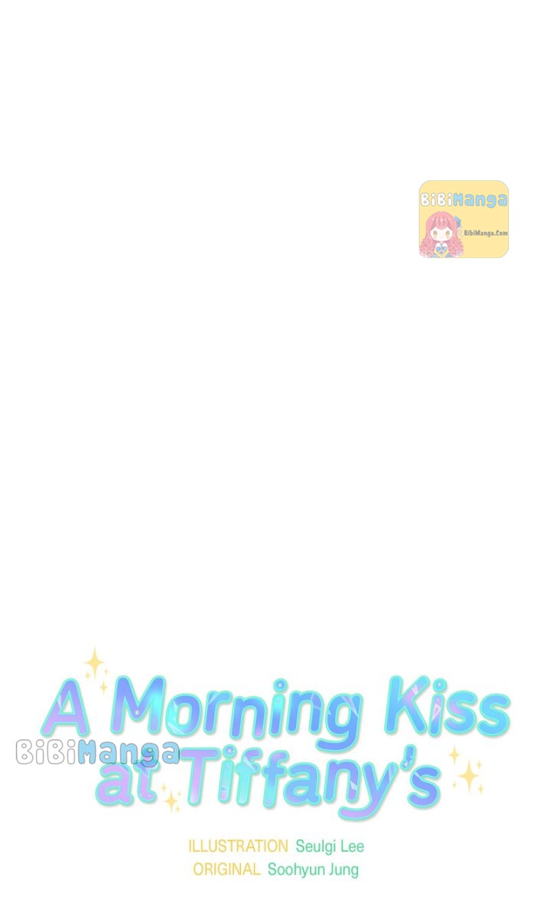 A Morning Kiss At Tiffany’S Chapter 61 #18