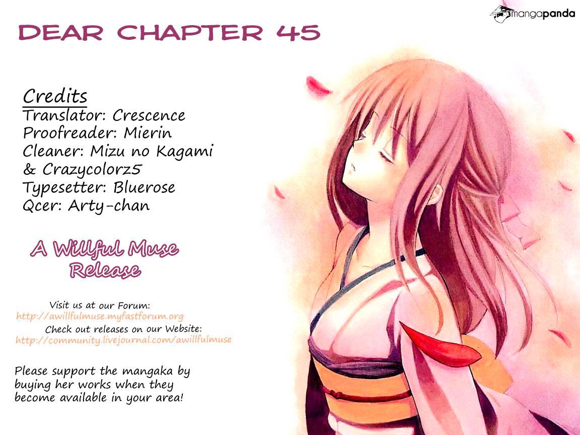 Dear! (Mitsuki Kako) Chapter 45 #1