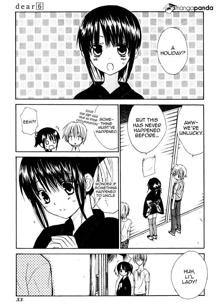 Dear! (Mitsuki Kako) Chapter 26 #5