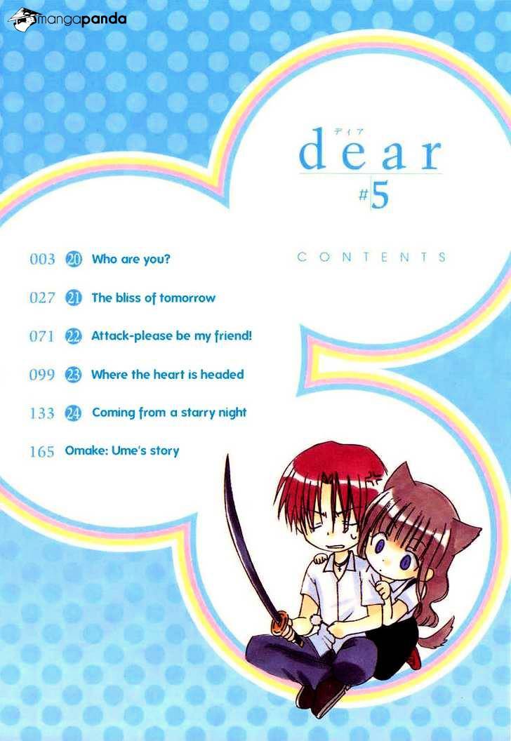 Dear! (Mitsuki Kako) Chapter 20 #4