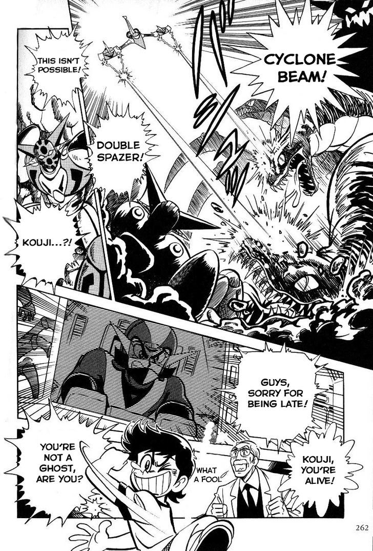 Mazinkaiser Vs Shin Getter Robot Chapter 1 #21