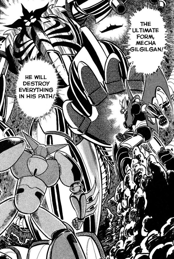 Mazinkaiser Vs Shin Getter Robot Chapter 1 #30