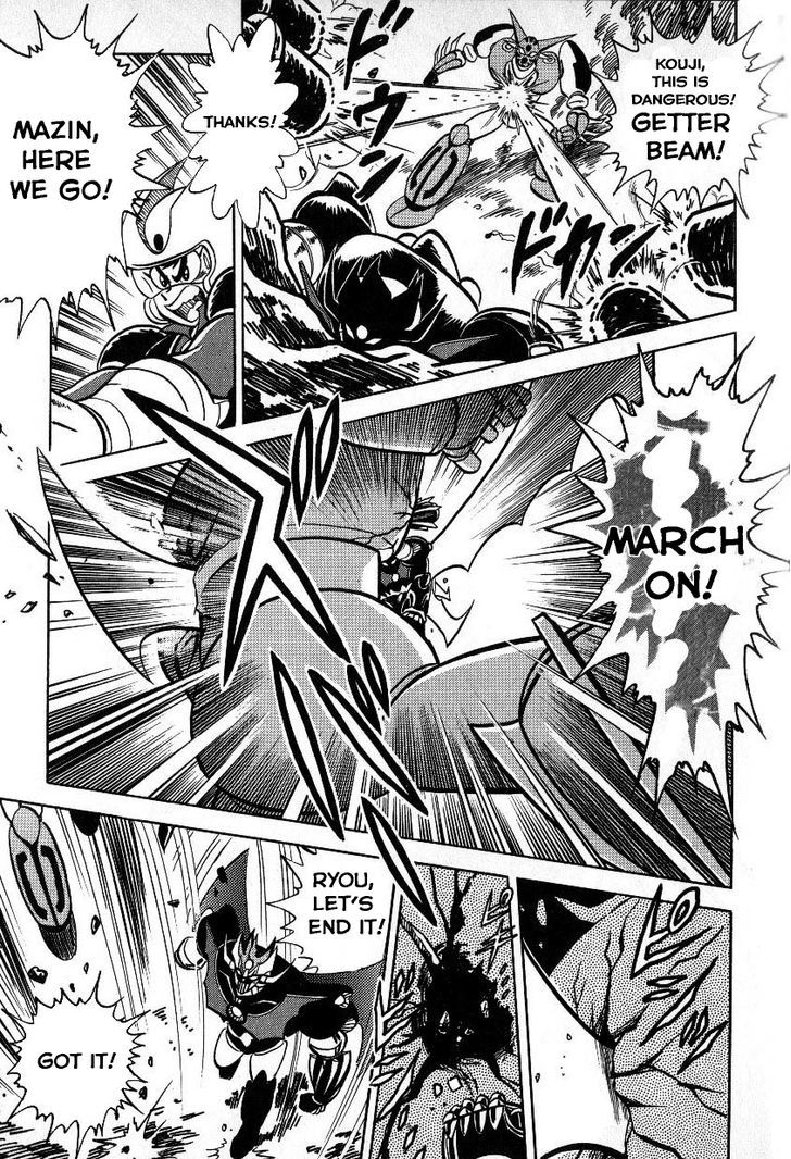 Mazinkaiser Vs Shin Getter Robot Chapter 1 #36