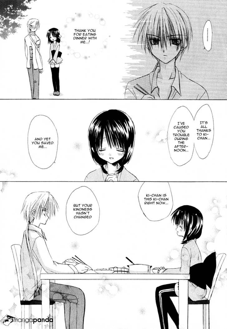 Dear! (Mitsuki Kako) Chapter 2 #29