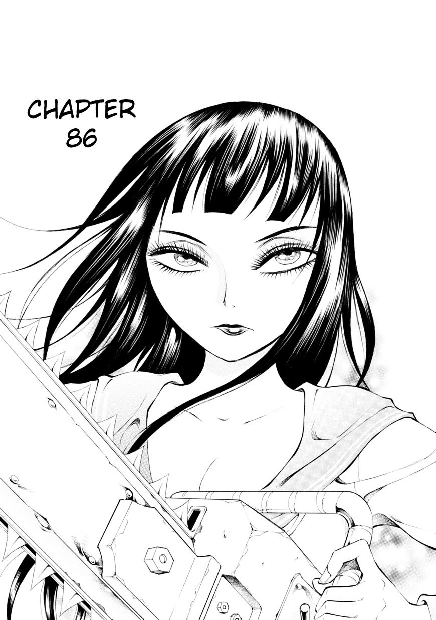 Chimamire Sukeban Chainsaw Chapter 86 #1