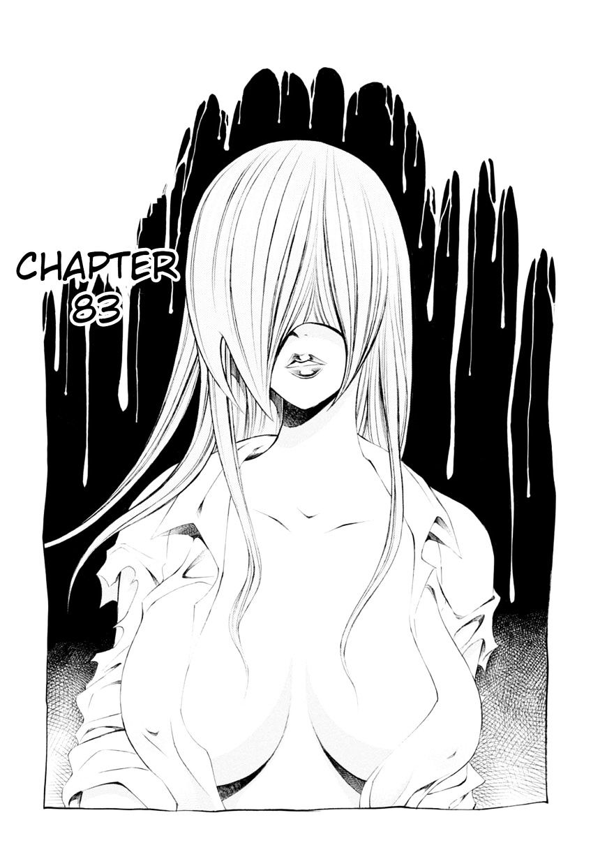 Chimamire Sukeban Chainsaw Chapter 83 #7