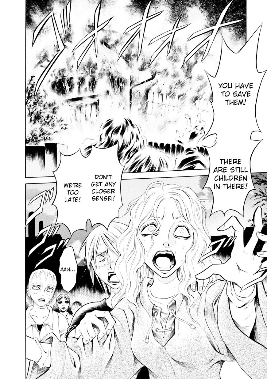 Chimamire Sukeban Chainsaw Chapter 79 #2