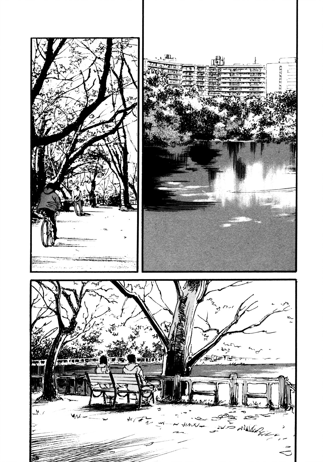 Yesterday O Utatte Chapter 108 #13