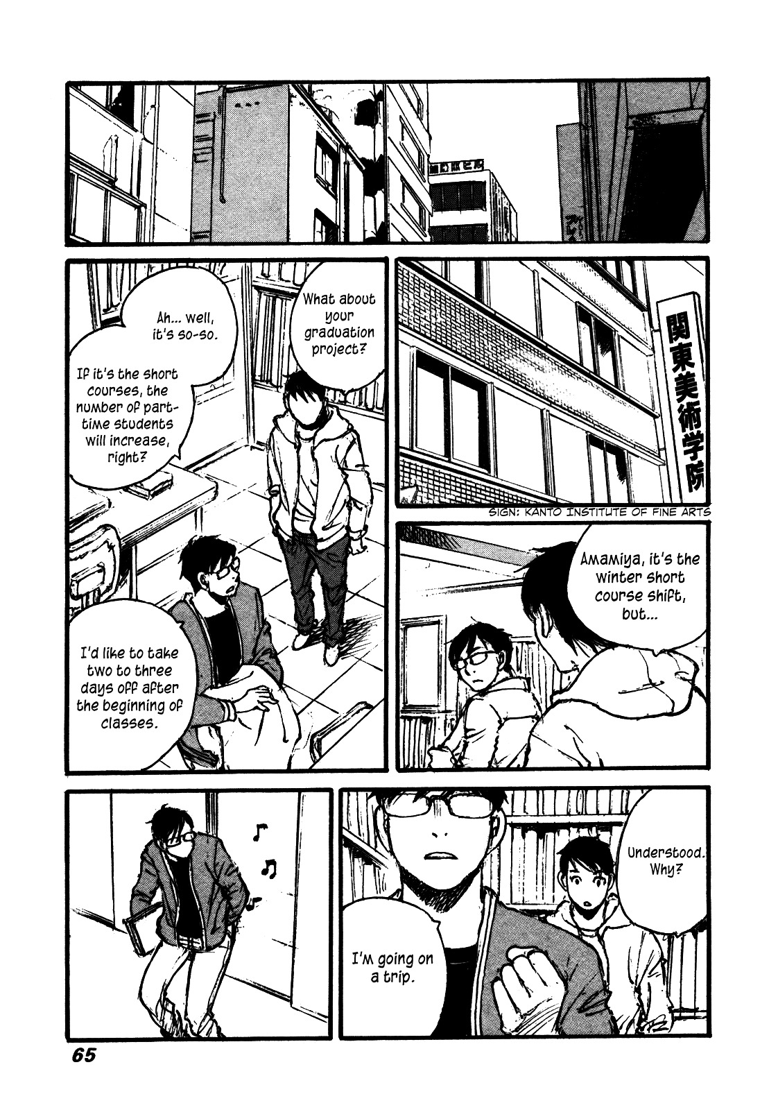 Yesterday O Utatte Chapter 103 #20