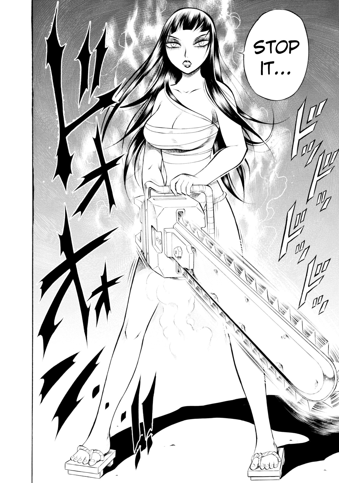 Chimamire Sukeban Chainsaw Chapter 66 #14