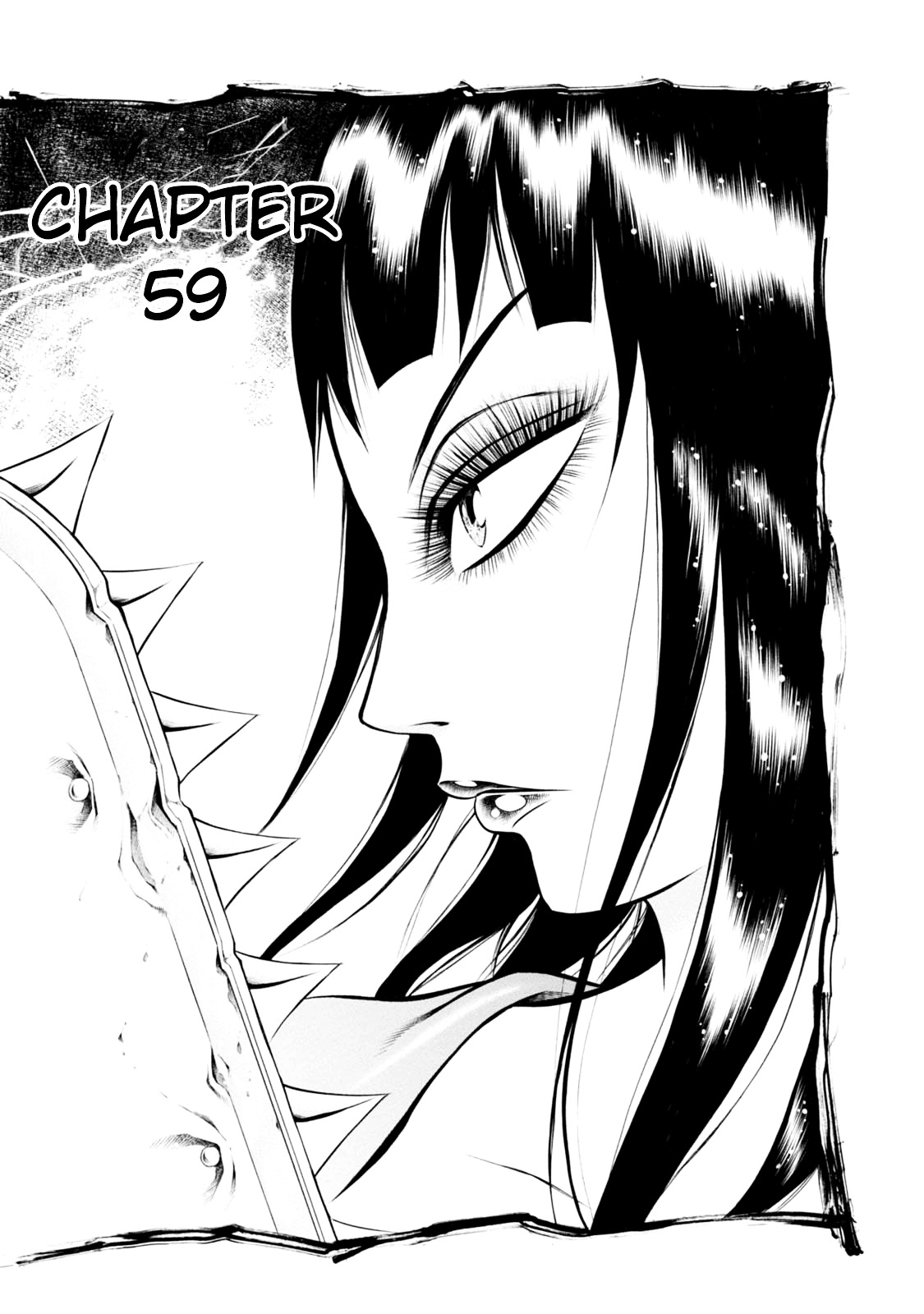 Chimamire Sukeban Chainsaw Chapter 59 #1