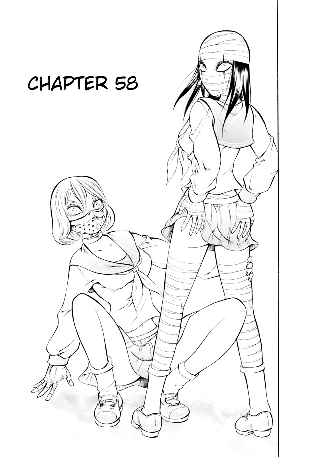 Chimamire Sukeban Chainsaw Chapter 58 #1