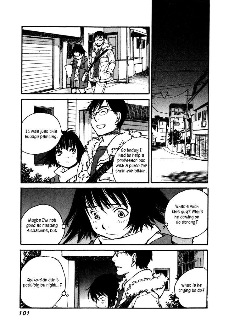 Yesterday O Utatte Chapter 65 #20