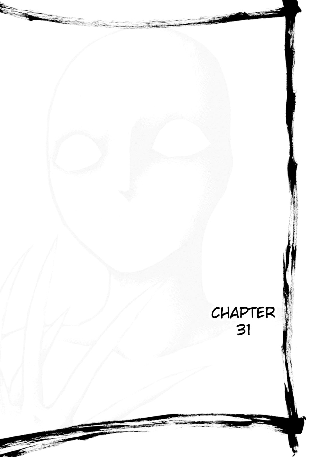 Chimamire Sukeban Chainsaw Chapter 31 #1