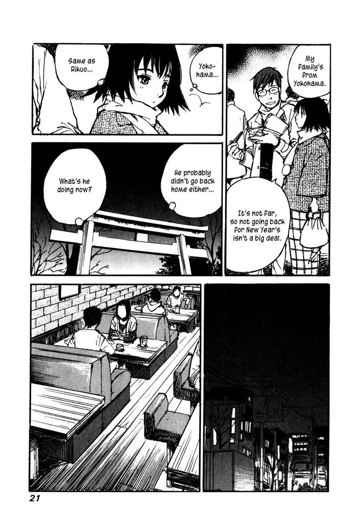 Yesterday O Utatte Chapter 61 #24