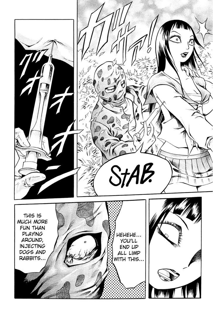 Chimamire Sukeban Chainsaw Chapter 12 #15