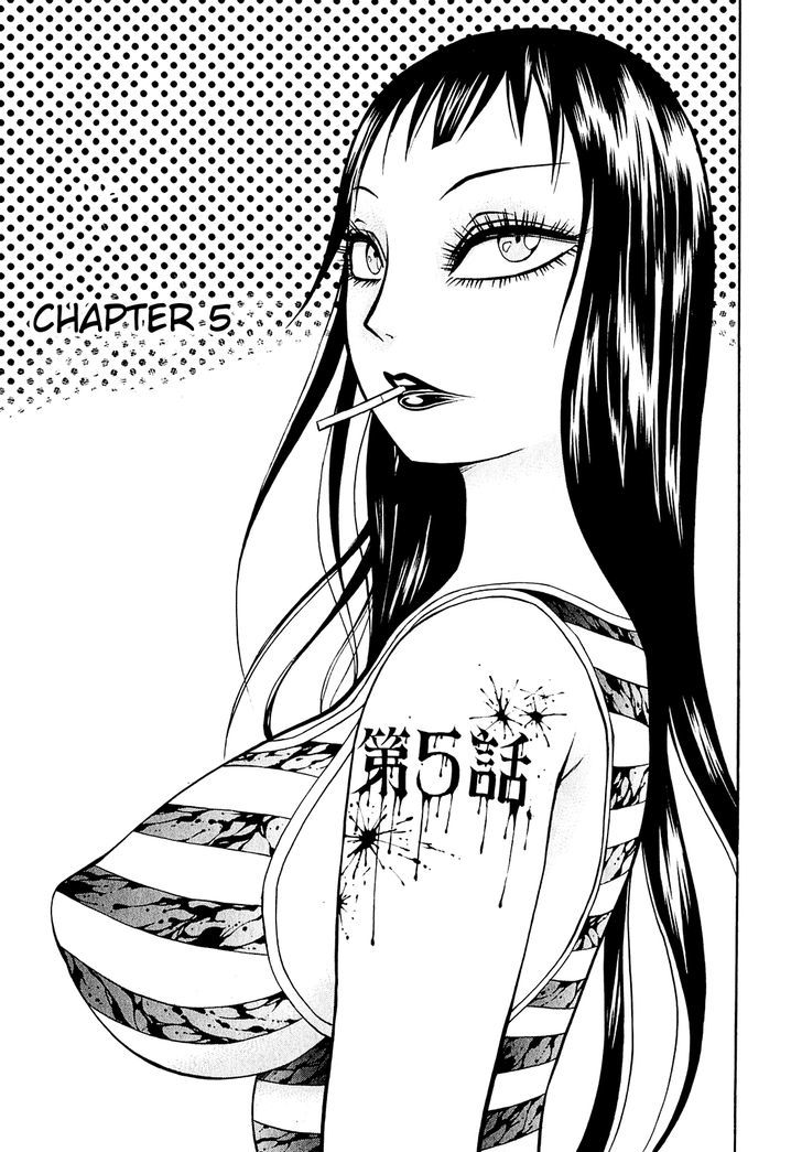 Chimamire Sukeban Chainsaw Chapter 5 #1