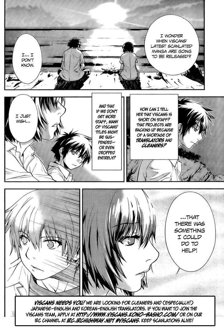 Yesterday O Utatte Chapter 33 #24