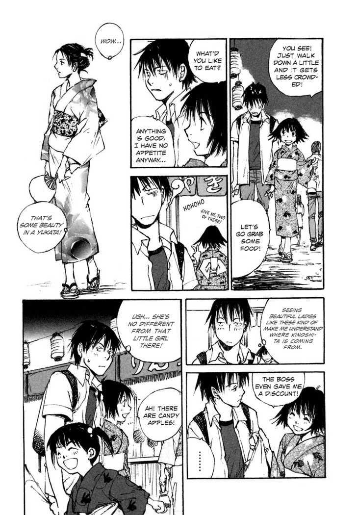 Yesterday O Utatte Chapter 31 #12