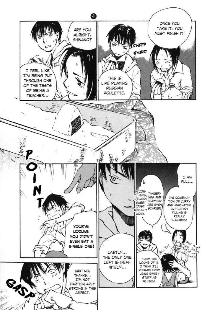 Yesterday O Utatte Chapter 32 #12