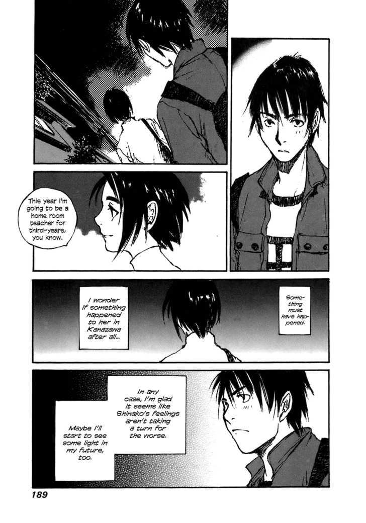 Yesterday O Utatte Chapter 29 #12