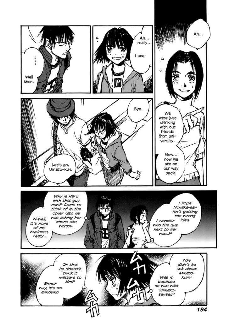 Yesterday O Utatte Chapter 29 #17