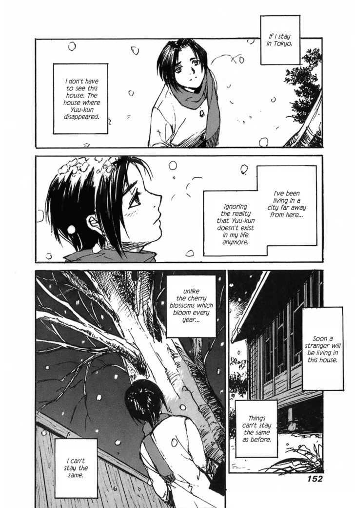 Yesterday O Utatte Chapter 27 #17