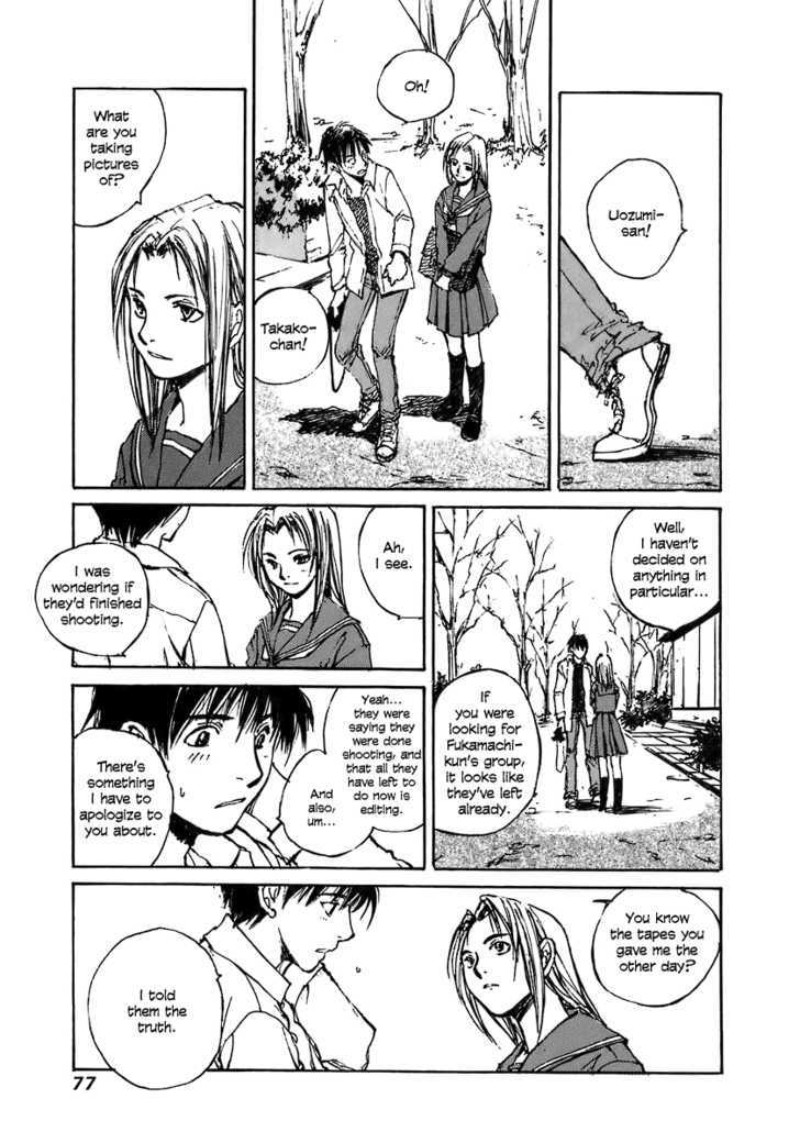 Yesterday O Utatte Chapter 24 #11