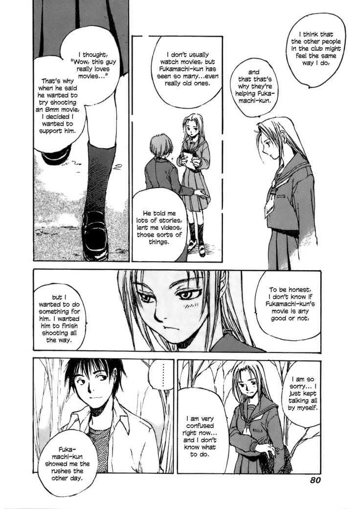 Yesterday O Utatte Chapter 24 #14