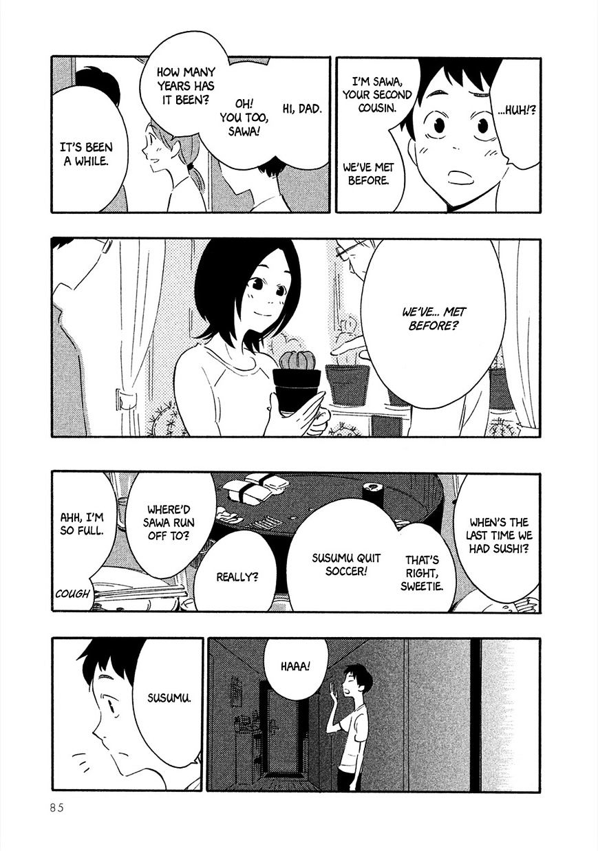 Haru To Bonkura Chapter 3 #7