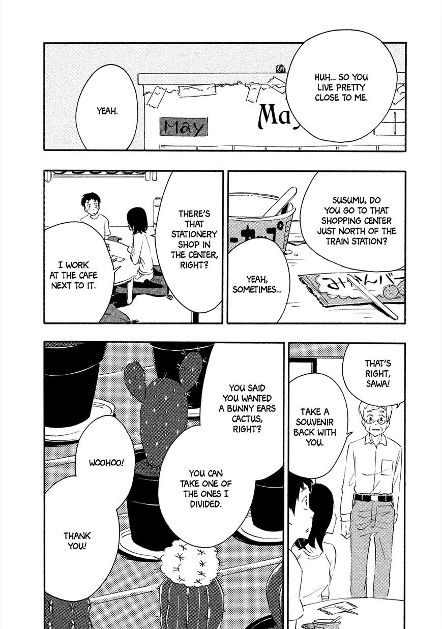 Haru To Bonkura Chapter 3 #14