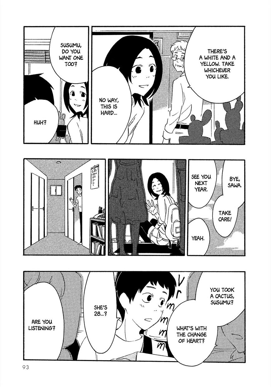 Haru To Bonkura Chapter 3 #15