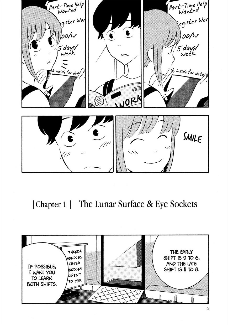 Haru To Bonkura Chapter 1 #7