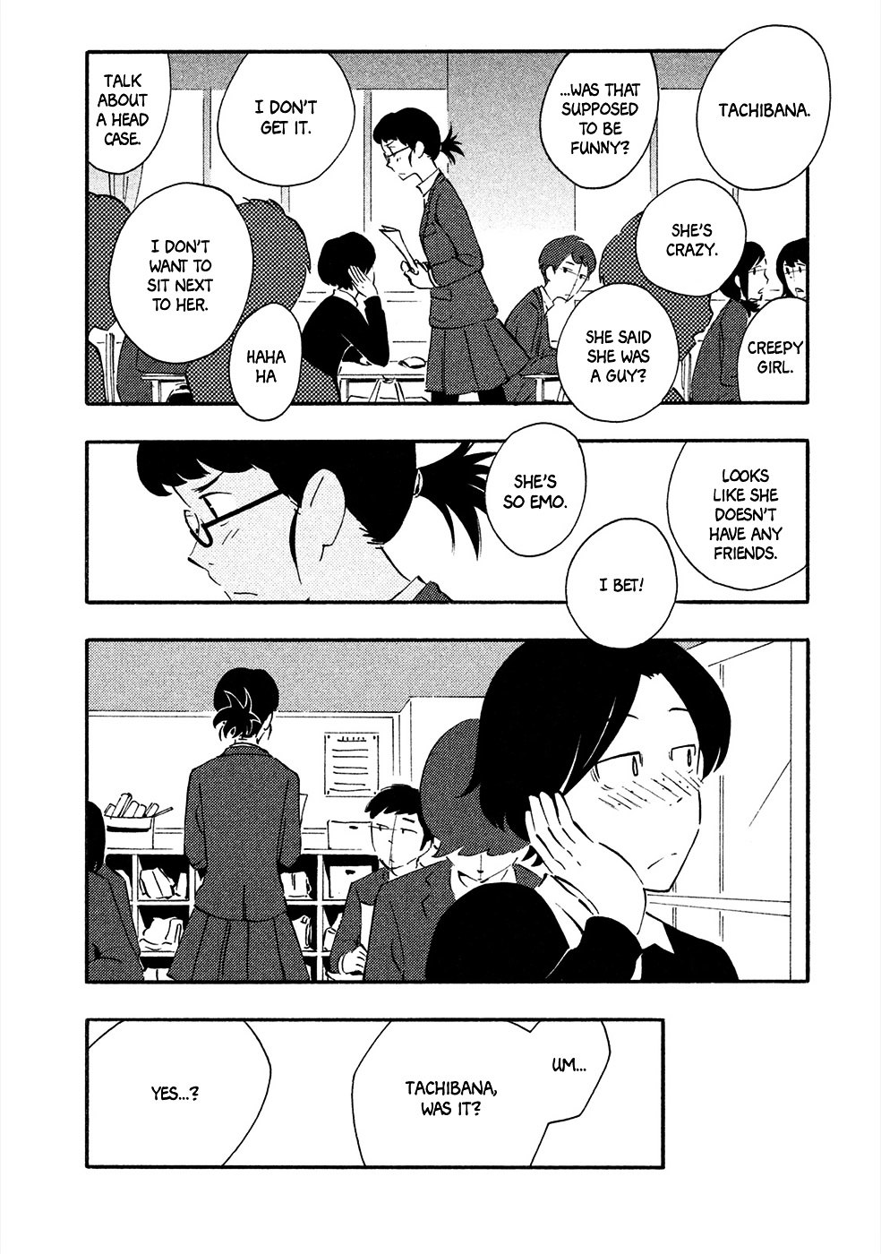 Haru To Bonkura Chapter 4 #43