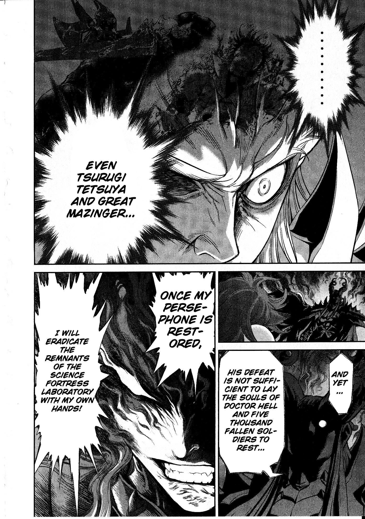 Devilman Vs. Hades Chapter 17 #15