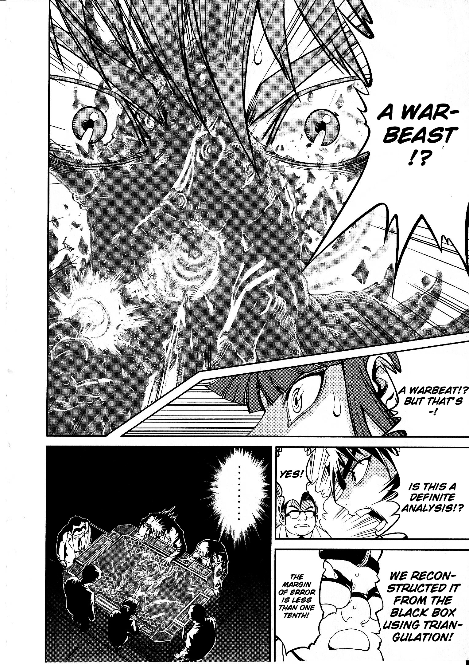 Devilman Vs. Hades Chapter 13 #28