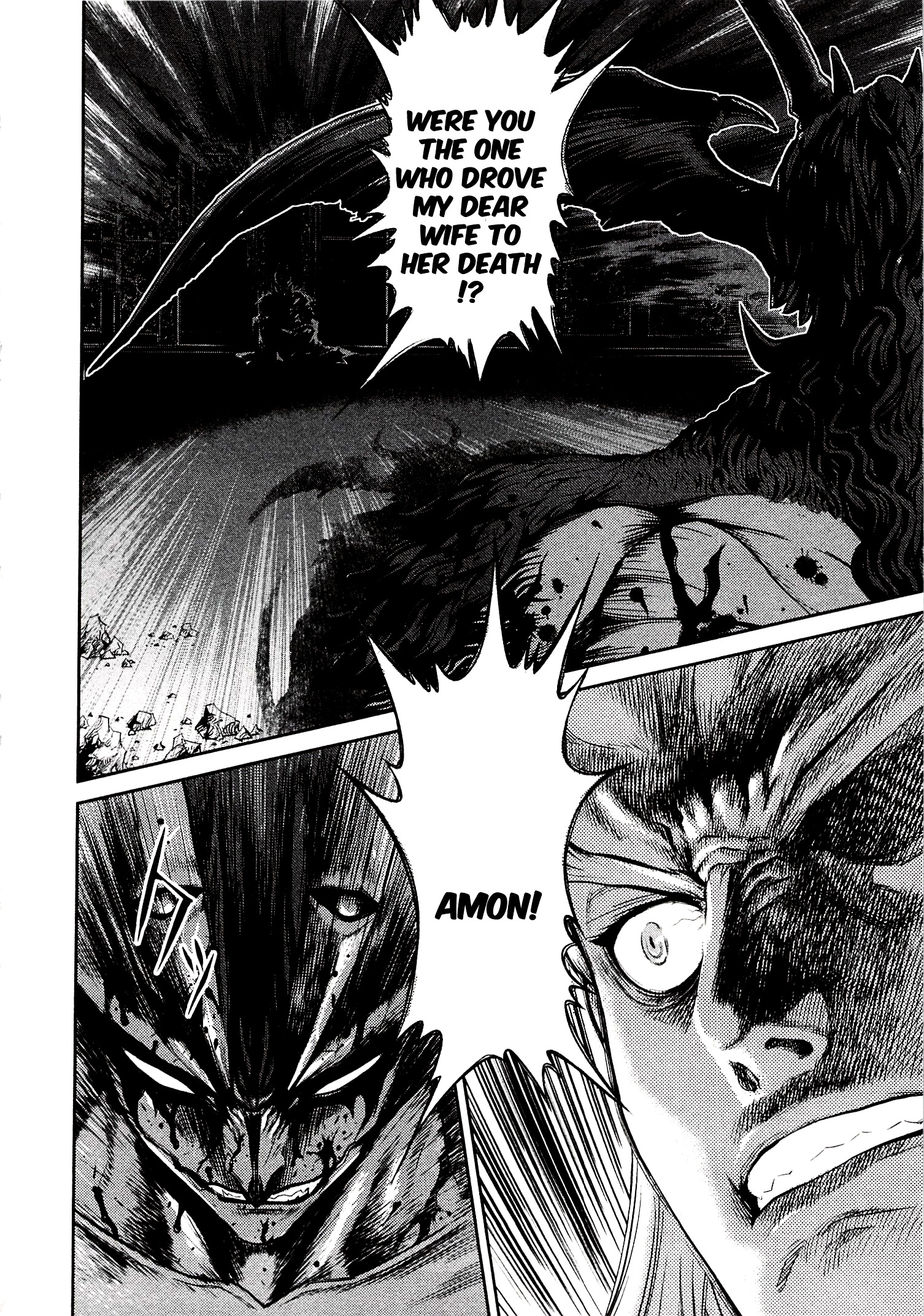 Devilman Vs. Hades Chapter 10 #3