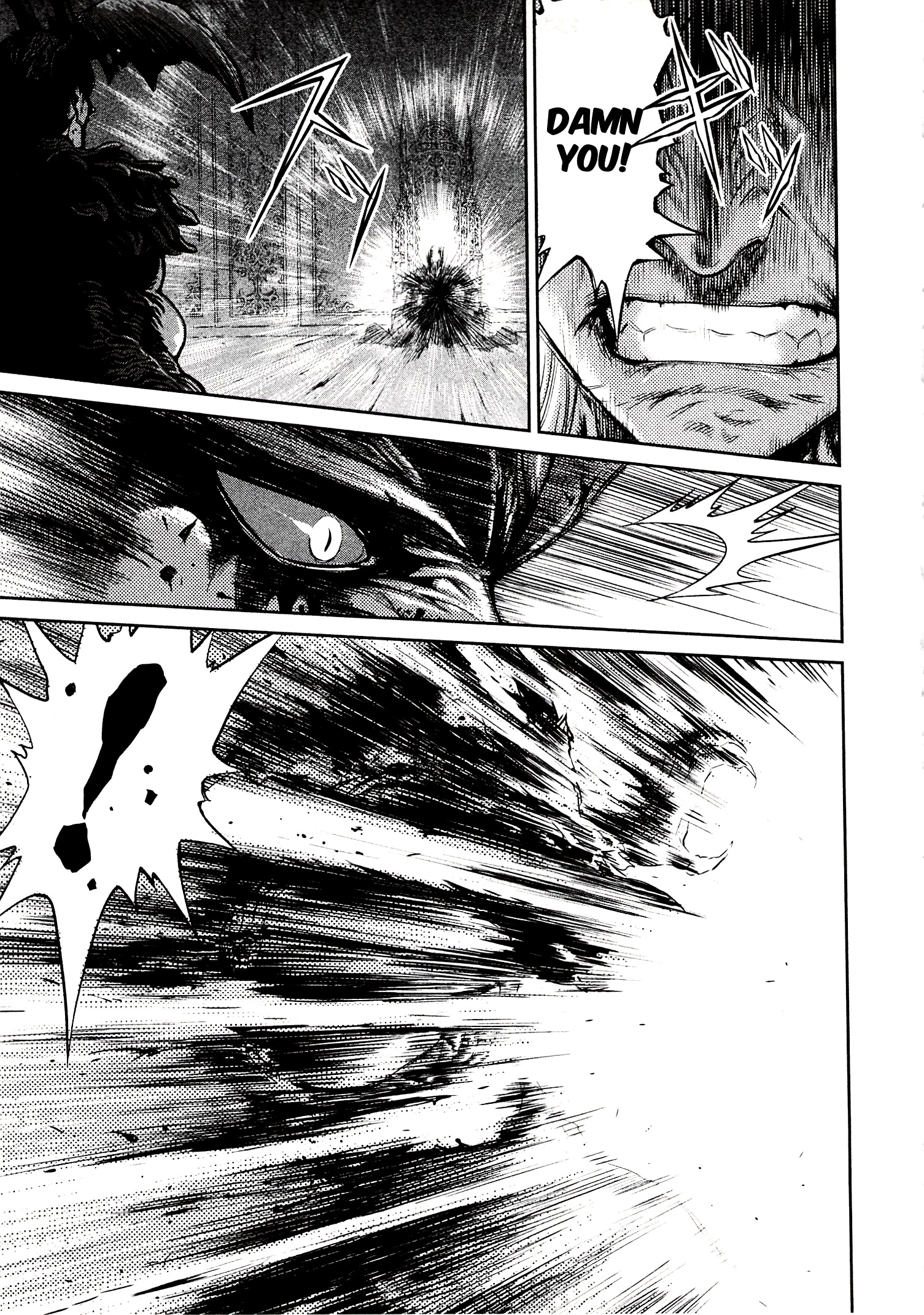 Devilman Vs. Hades Chapter 10 #4