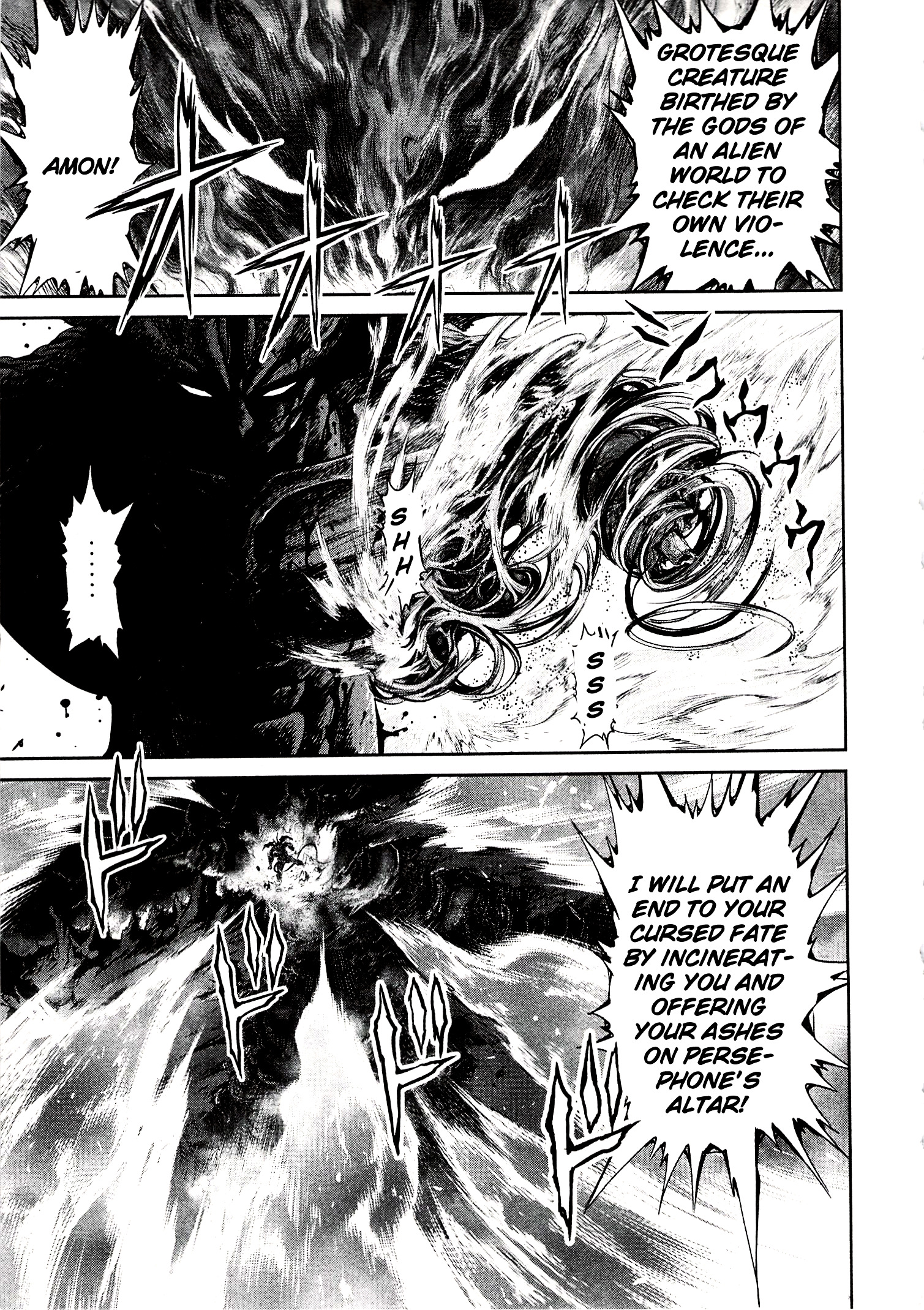 Devilman Vs. Hades Chapter 10 #8